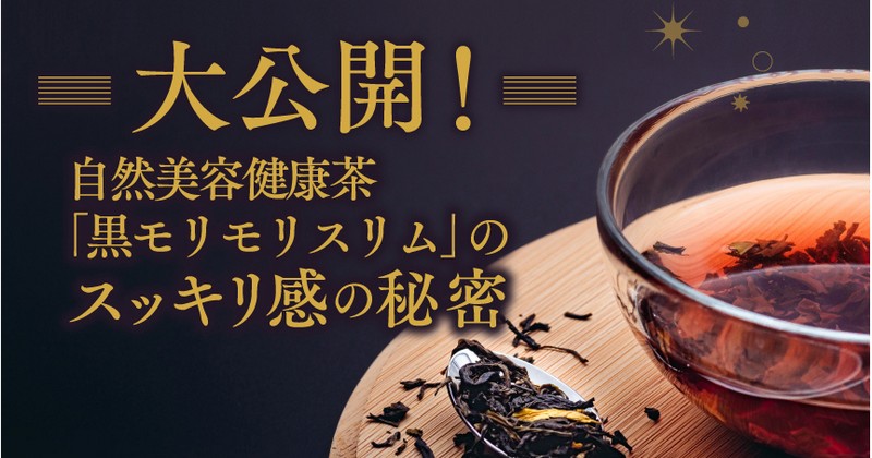 �����X�b�L���ŉ\�̔��e���N���w�����������X�����x���������T�C�g